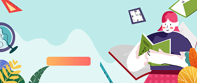 雅思冲刺班公众号首图背景