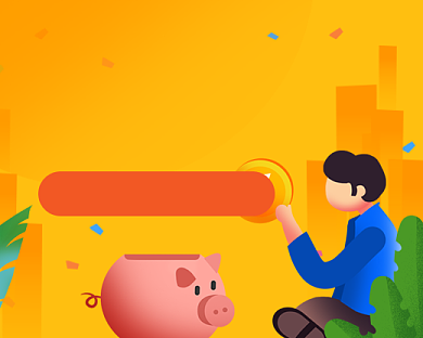 橙色渐变理财投资小程序封面背景