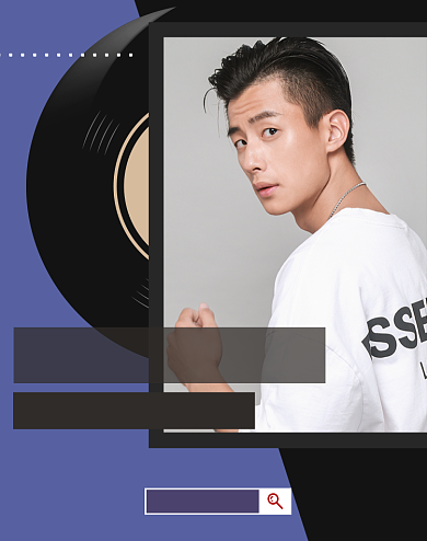 天猫双十一爆款清单海报背景