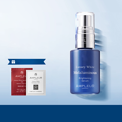 简约蓝色清新化妆品精华面膜美妆主图背景