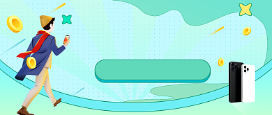 冬天的第一个苹果12公众号首图背景