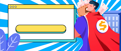 理财小技巧首图蓝色背景