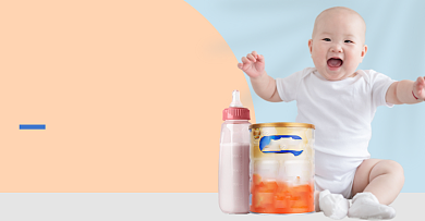 育婴奶瓶母婴婴幼儿促销电商海报背景