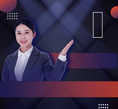 数据分析个人简介商务大气朋友圈封面背景