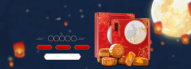 蓝色中秋月饼礼盒海报背景