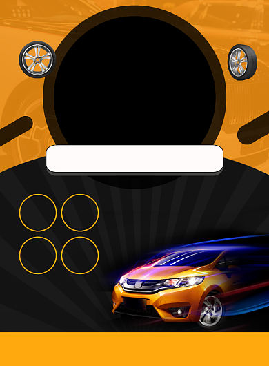 汽车轮胎配件宣传印刷海报背景