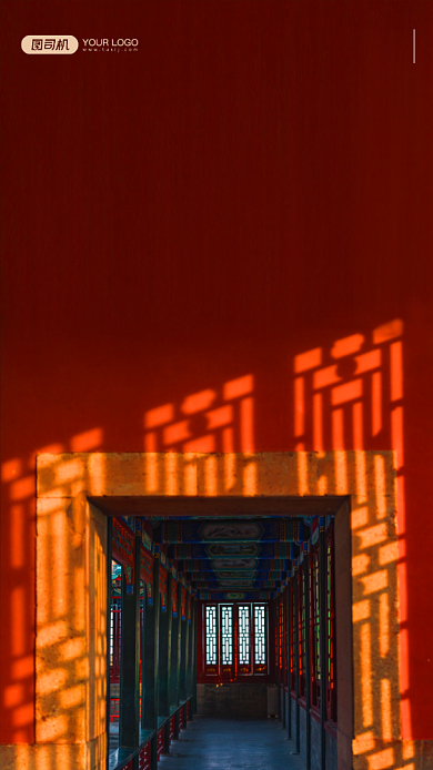 古建筑回廊摄影图名言早安日签手机海报背景