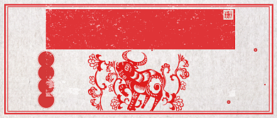 红色中国风大年三十除夕公众号首图背景