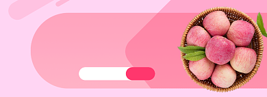 水果生鲜苹果淘宝电商banner背景