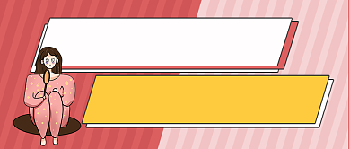 红色卡通几点睡觉算熬夜公众号首图背景