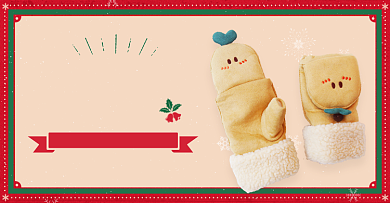 圣诞特惠冬季手套海报banner背景