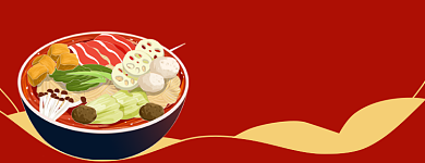 美味麻辣烫店招大促背景