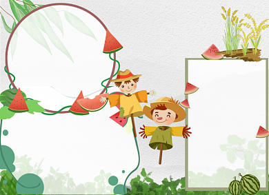 节约粮食手抄报简约风小清新背景