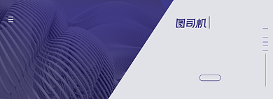 男鞋运动鞋女鞋户外鞋跑鞋海报背景