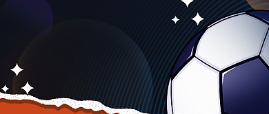 商务简约足球寒假班招生公众号首图背景