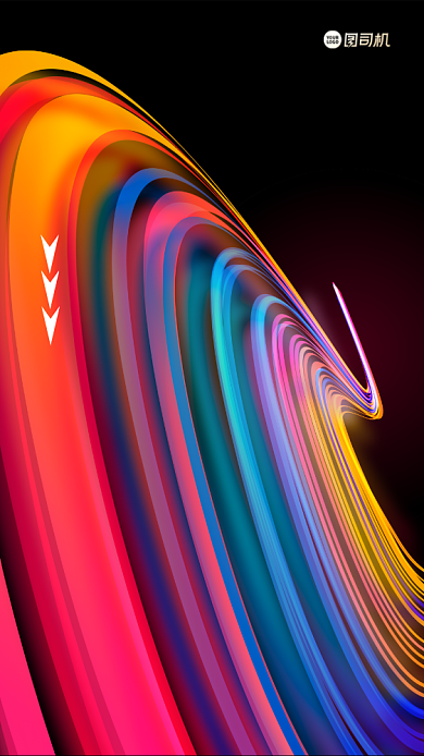 音乐会宣传手机海报背景