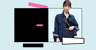 直播间入口淘宝电商横版图背景