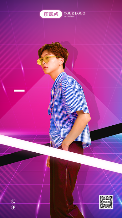潮流男装活动海报背景