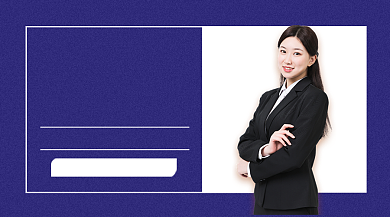 金融科技在线理财直播课程封面背景