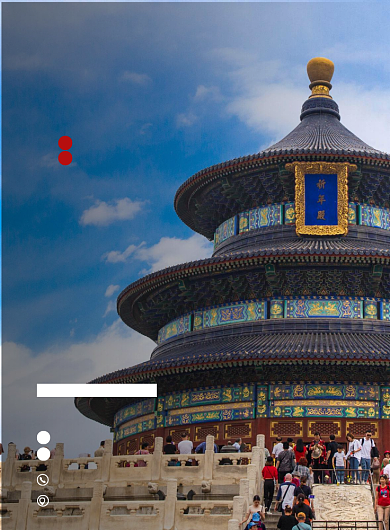 旅游景点宣传北京祈年殿印刷海报背景