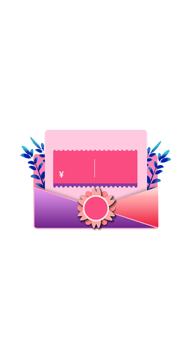 粉色直播间中秋节优惠券弹窗活动入口背景