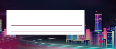 时尚渐变房地产开盘招商公众号首图背景