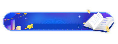 金融理财新人攻略胶囊banner背景