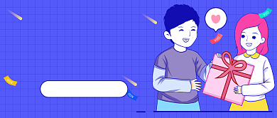 宝藏好物分享卡通公众号首图背景