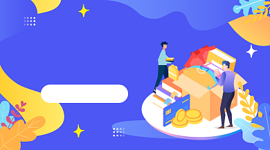 宠粉福利放送紫色插画广告banner背景