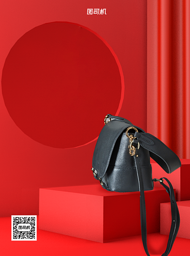 年终促销红色皮包宣传单背景