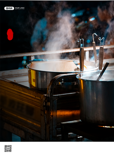 麻辣烫美食印刷海报背景