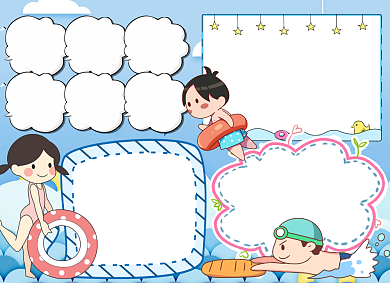 卡通防溺水小知识小报手抄报背景