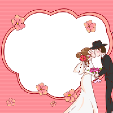 婚庆策划粉色清新公众号次图背景