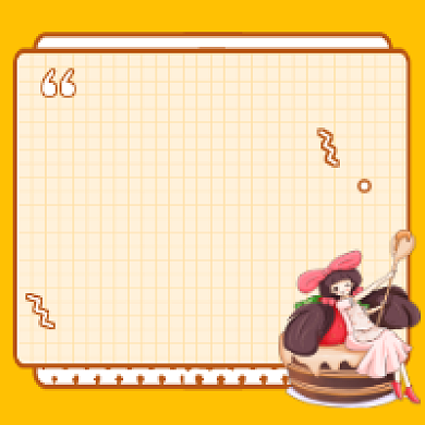 手作面包可爱插画公众号次图背景