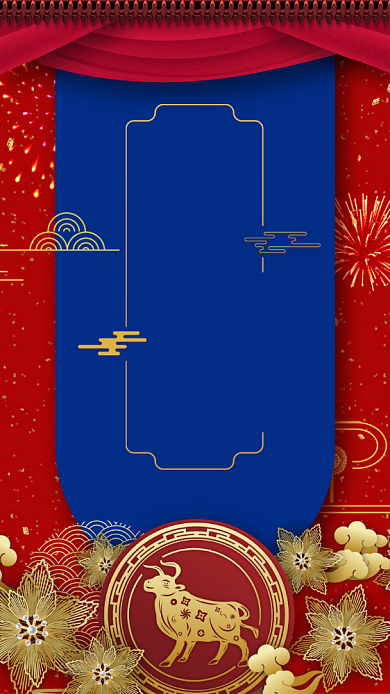 牛年小年红蓝中国风节日手机海报背景