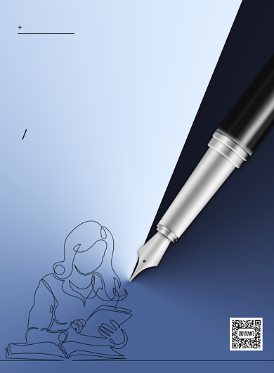 简约教师节快乐节日宣传海报背景