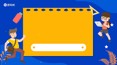 英语提升班简约手绘手机横图背景