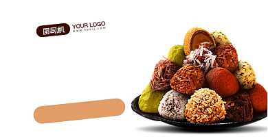 简约清新风巧克力情人节甜点零食海报背景