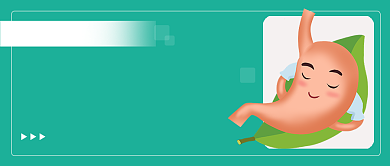 养胃知识冬季防寒公众号首图背景