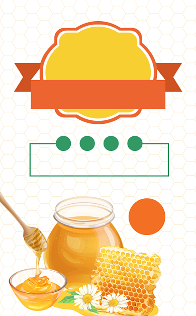 纯正蜂蜜简约插画标签不干胶背景