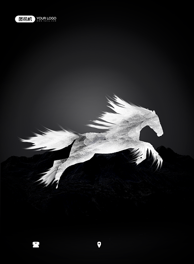 地产招聘诚聘千里马黑色创意印刷海报背景