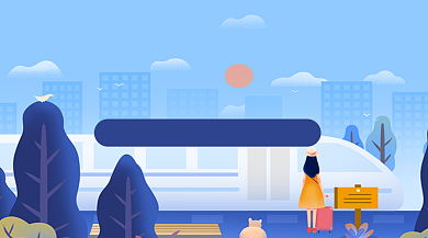 新年旅行插画火车女孩广告banner背景