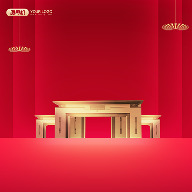 房地产促销红金大气方形海报背景