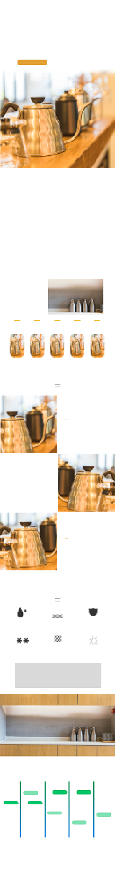 咖啡壶家居用品冷水壶玻璃水壶产品详情页背景