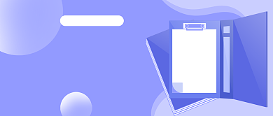 中小学语文新课标必读名著公众号首图背景