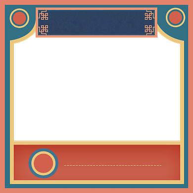 过年新春正月初一拜大年图标背景