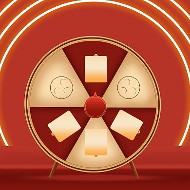 双十一预售红色抽奖优惠券手机海报背景