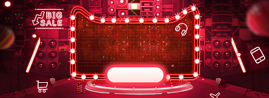 店铺店庆周年庆开业淘宝电商banner背景