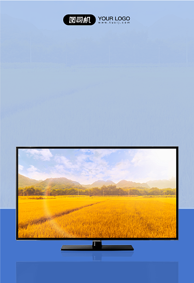 家电智能电视60英寸钻展背景