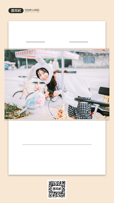 带着兔耳朵头饰的可爱女孩摄影背景